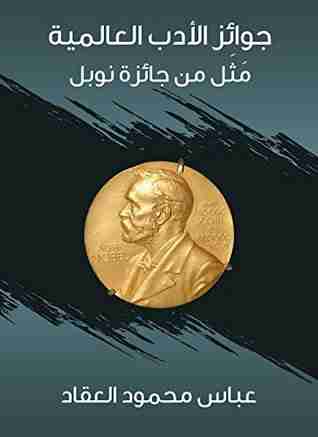 جوائز الأدب العالمية