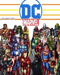 DC Vs. Marvel: Characters guide