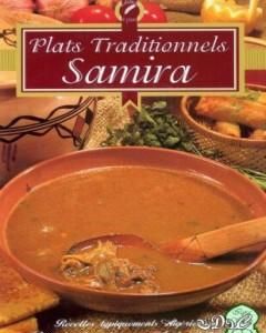 كتاب الأطباق التقليدية لـ سميرة الجزائرية